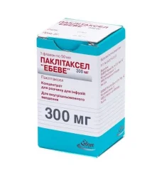 Паклітаксел Ебеве розчин для інфузій 6мг/мл (300 мг) у флаконі по 50 мл, 1 шт.