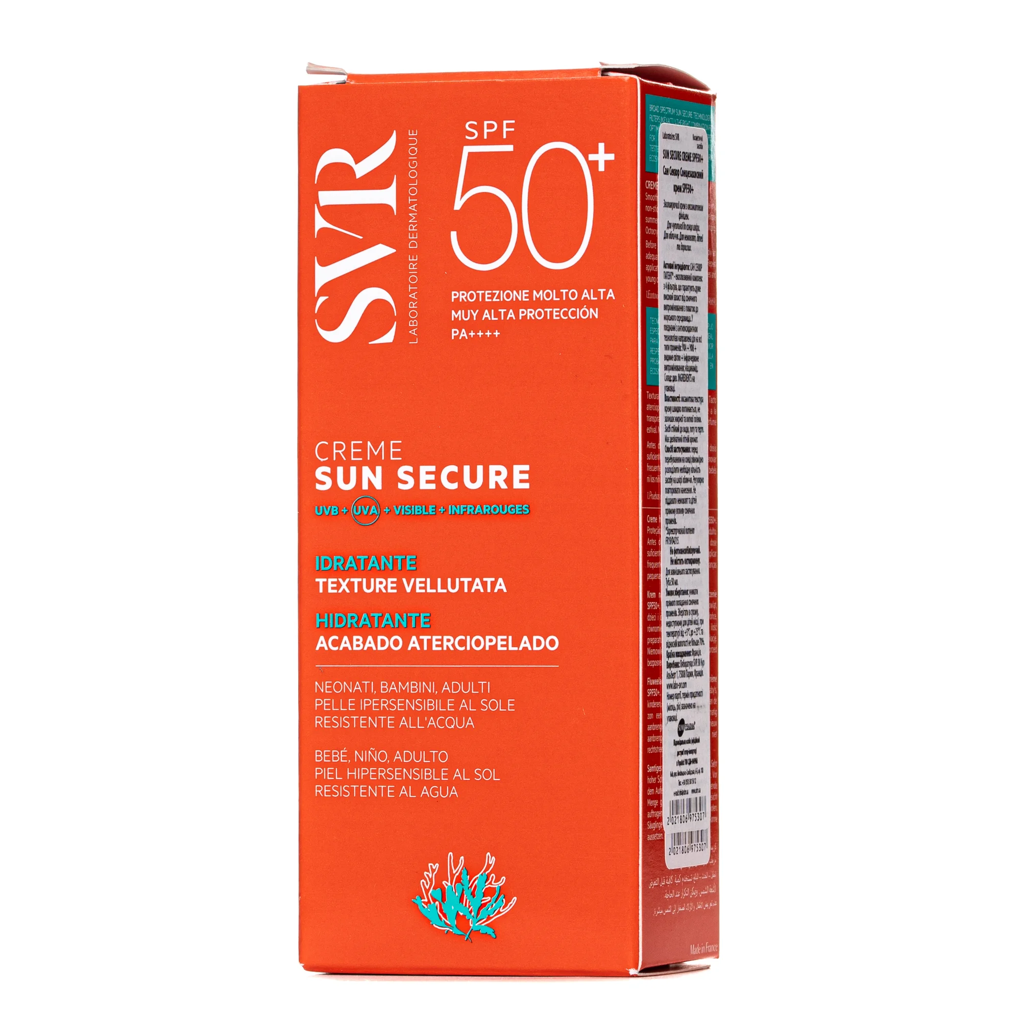Сонцезахисний крем для обличчя SVR (СВР) Sun Secure SPF50+, 50 мл