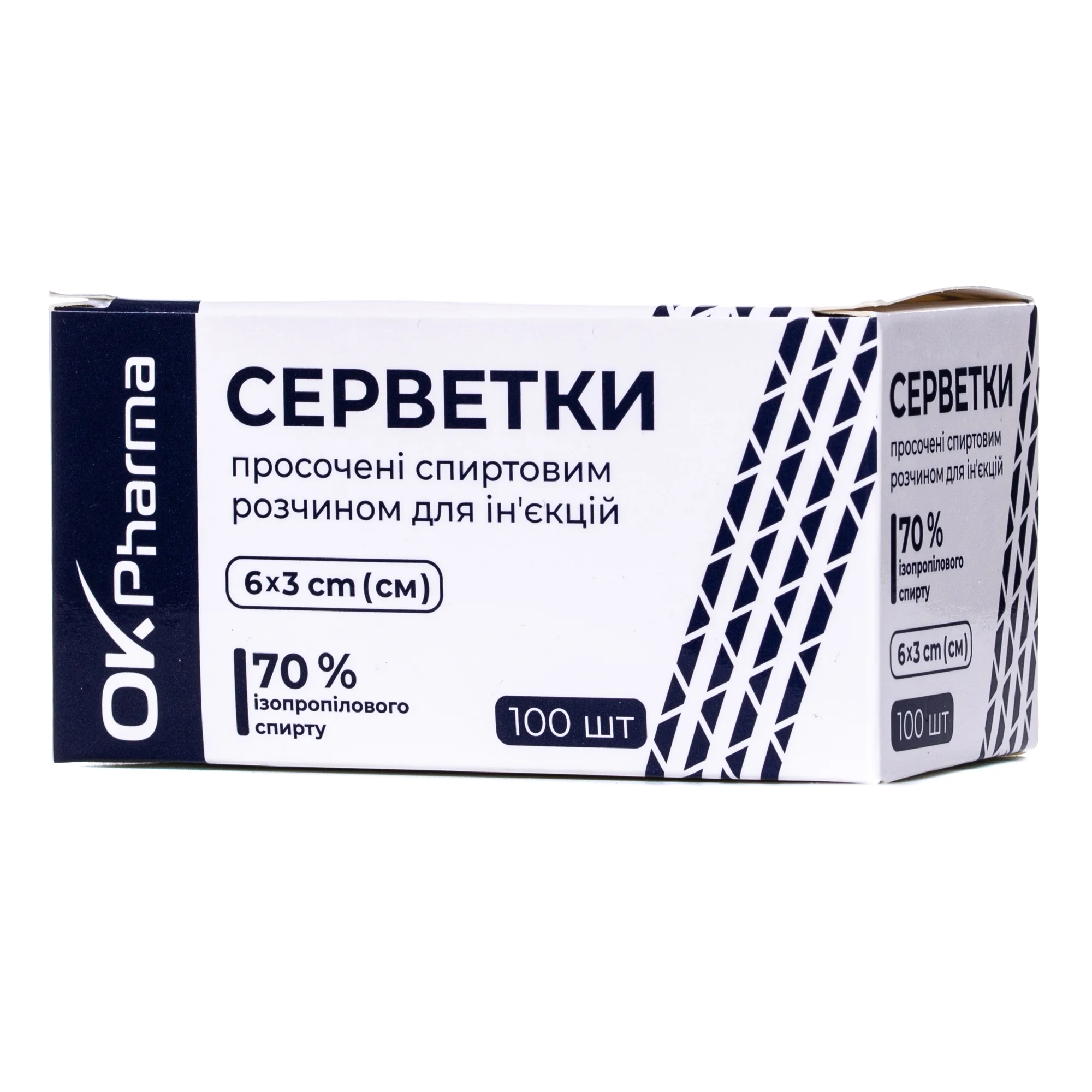Серветки спиртові OK Pharma (ОК Фарма) 6 см х 3 см, 100 шт.