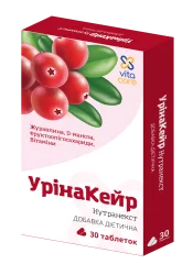 Нутранекст УрінаКейр таблетки, 30 шт.