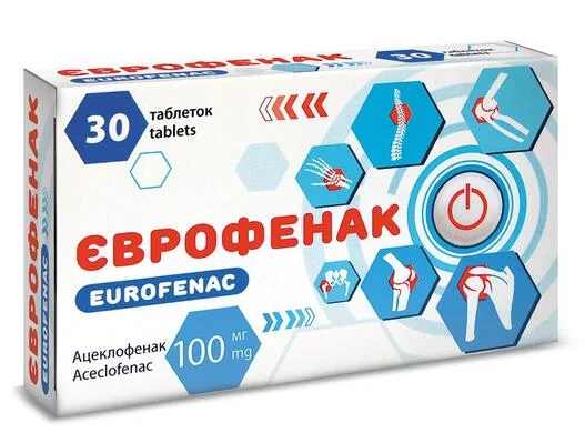 Єврофенак табл. 100мг №30
