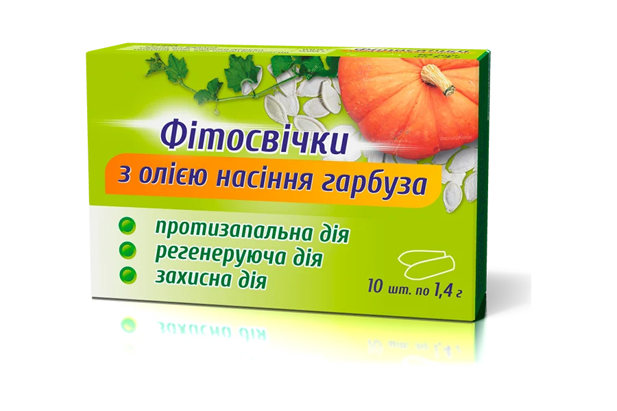 Фітосвічки з олією насіння гарбуза, 10 шт.