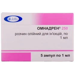 Омнадрен 250 розчин масляний для ін'єкцій по 1 мл, 5 шт.