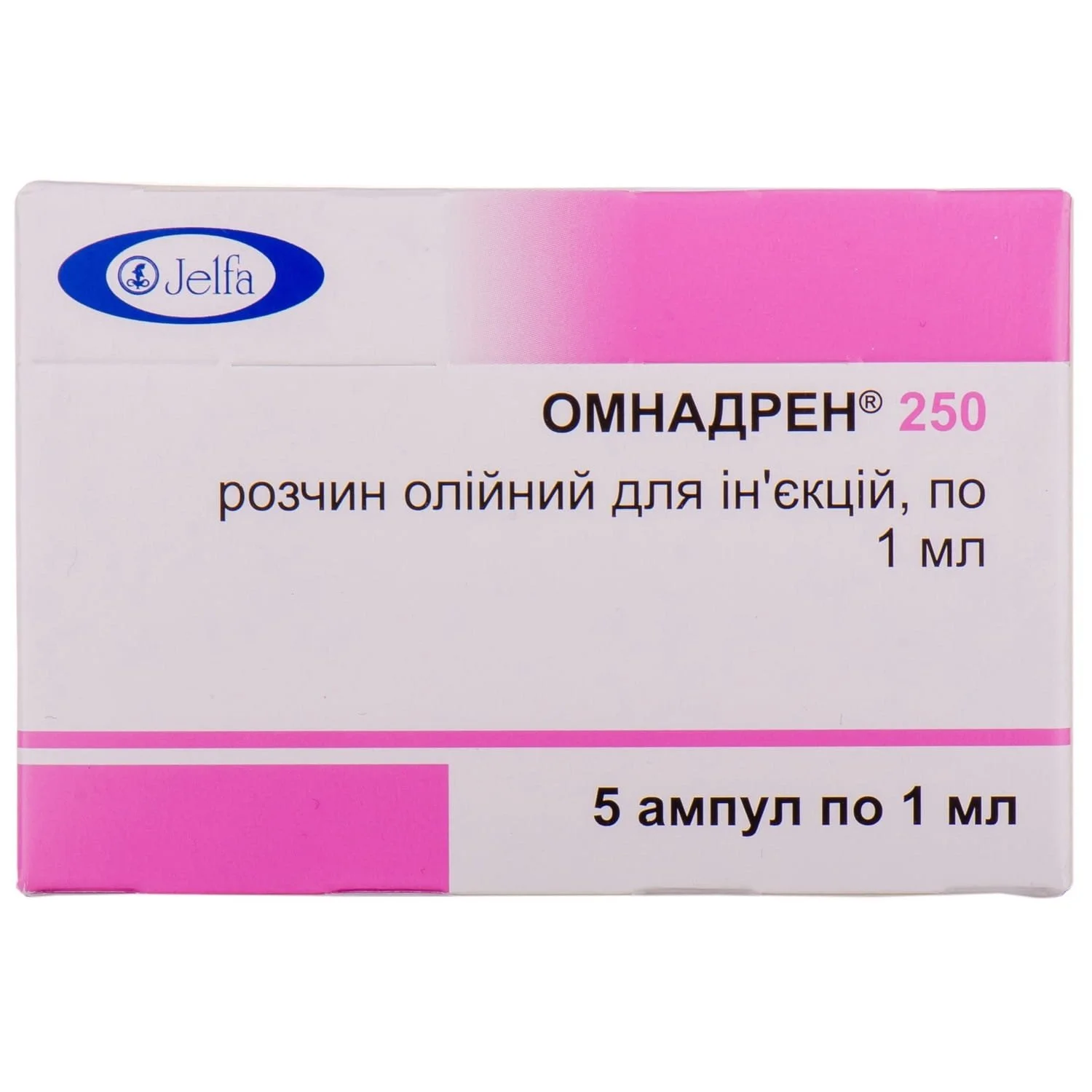 Омнадрен 250 масляный раствор для инъекций по 1 мл, 5 шт.: инструкция,  цена, отзывы, аналоги. Купить Омнадрен 250 масляный раствор для инъекций по  1 мл, 5 шт. от Єльфа, Польща в Украине: Киев, Харьков, Одесса | Подорожник