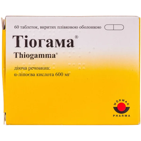 Тіогама таблетки по 600 мг, 60 шт.