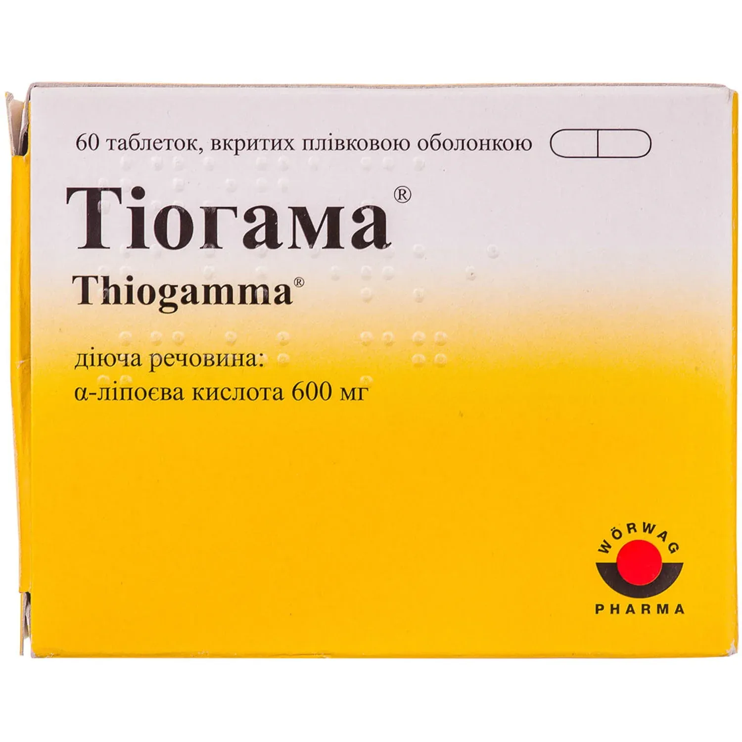Купить тиогамма 600 в таблетках. Тиогамма турбо. Тиогамма 50мл в Украине. Тиогамма турбо Set 1,2% 50мл №10 р-р д/инф (Альфа липоевая кислота).