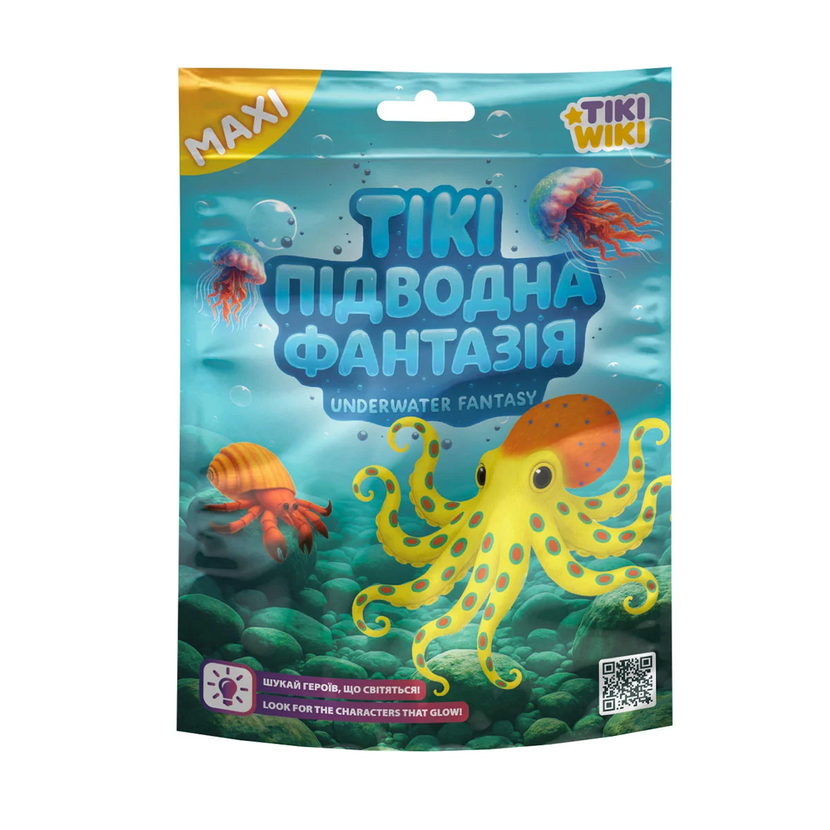 Стретч-іграшка у вигляді тварини Tiki Wiki (Тікі Вікі) серії Максі - Тікі Підводна Фантазія, 1 шт.
