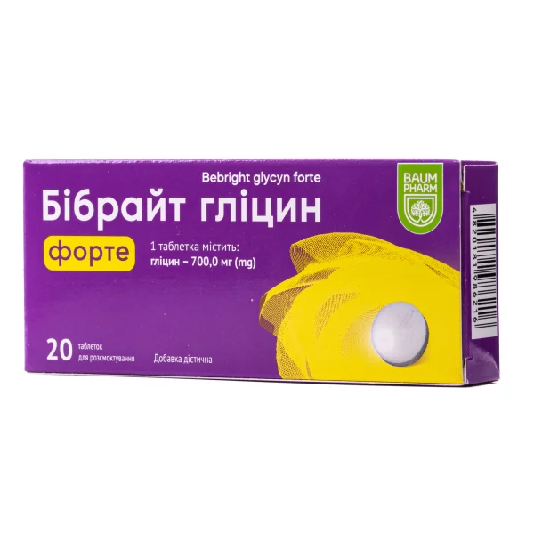Бібрайт гліцин форте табл. №20 Баум Фарм