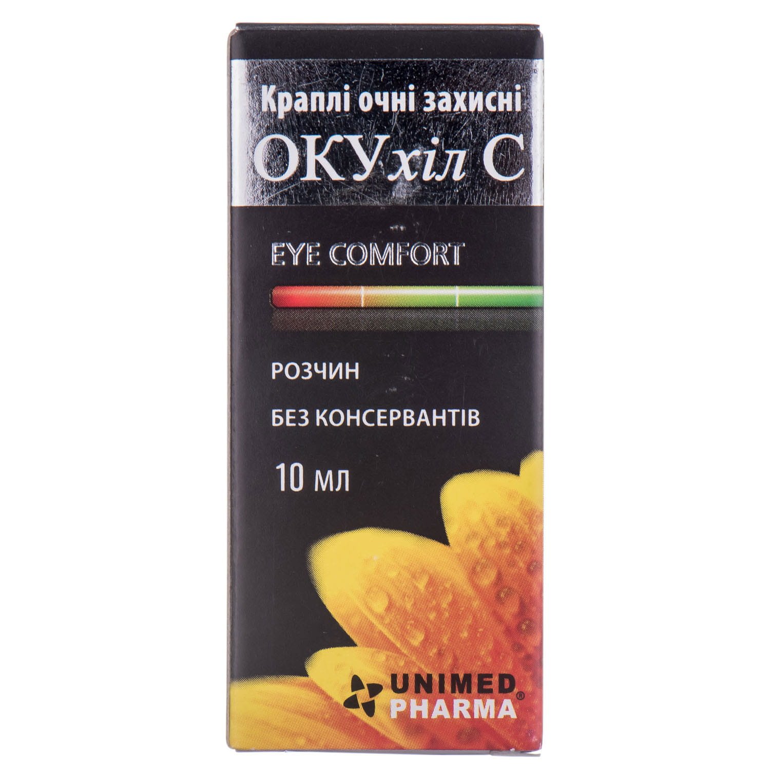 Окухіл C краплі очні захисні, 10 мл: інструкція, ціна, відгуки, аналоги ...