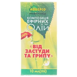 Композиція ефірних олій Адверсо від грипу та застуди, 10 мл