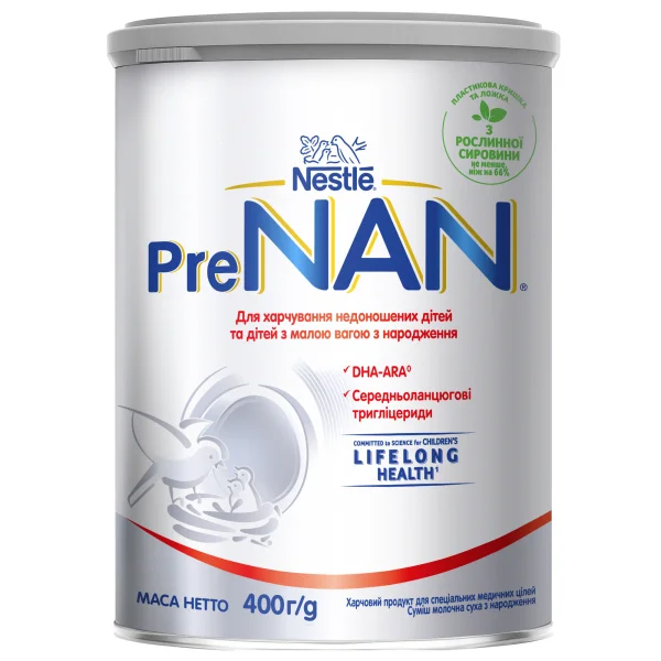 Сухая молочная смесь Нестле Пре НАН (Nestle Pre NAN), 400 г