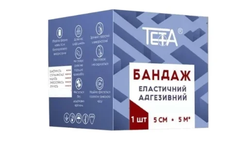 Тейп бинт медичний адгезивний Teta (Тета) 5см х 5м (рожевий), 1 шт.