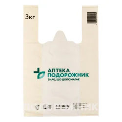 Пакети Подорожник малий еко