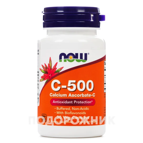 Нав С-500 (NOW) у капсулах по 500 мг, 30 шт.