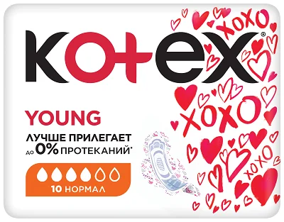 Прокладки Котекс Янг Нормал (Kotex Young Normal), 10 шт.