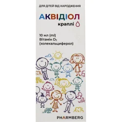 Аквідіол краплі в флаконі з дозатором, 10 мл