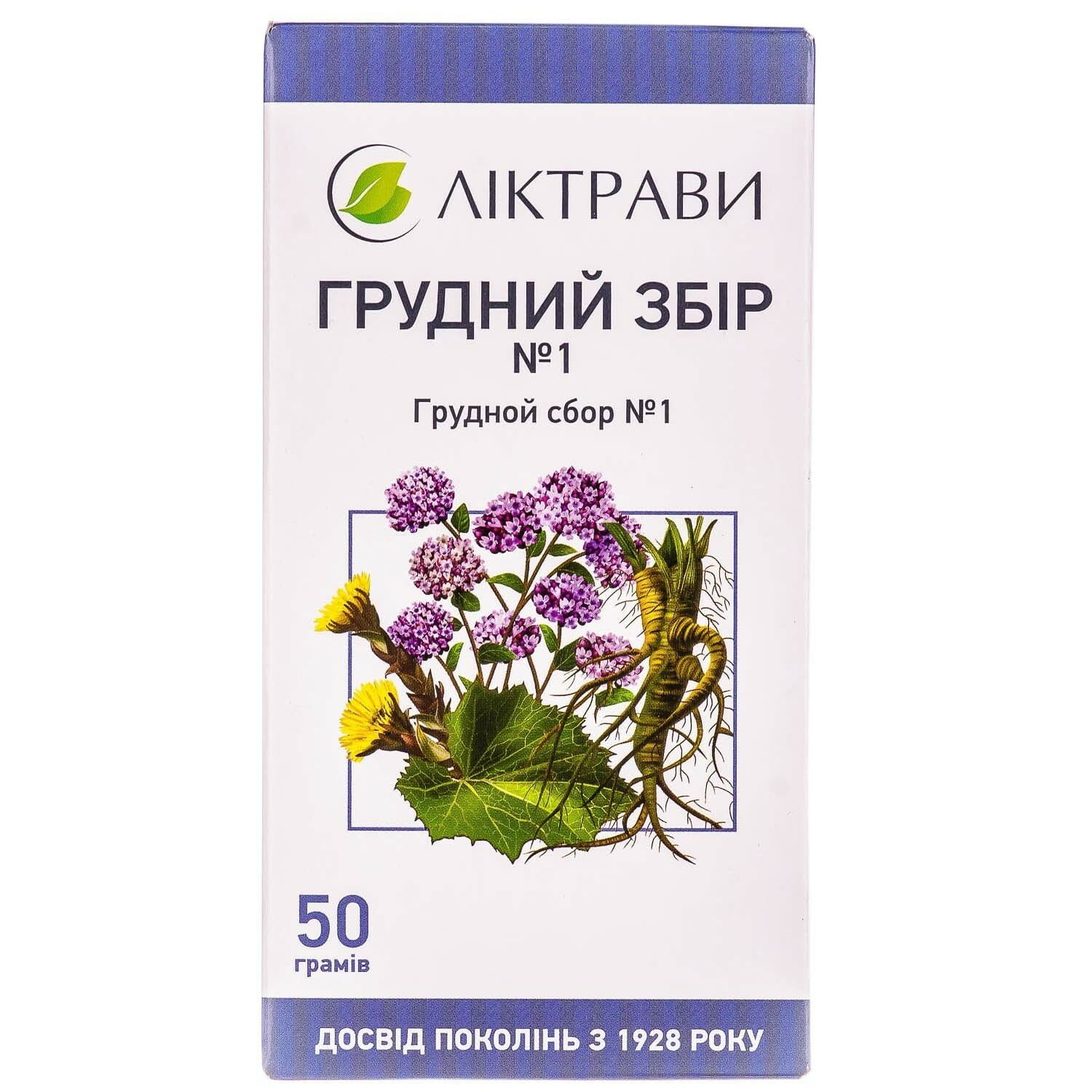 Грудний збір №1, 50г: інструкція, ціна, відгуки, аналоги. Купити ...