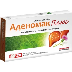 Аденомак Плюс таблетки, 20 шт.