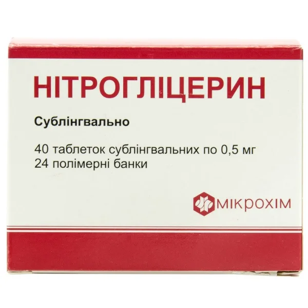 Нитроглицерин в таблетках по 0,5 мг, 40 шт. - Микрохим