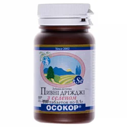 Дріжджі пивні з селеном табл. 0,5г №100