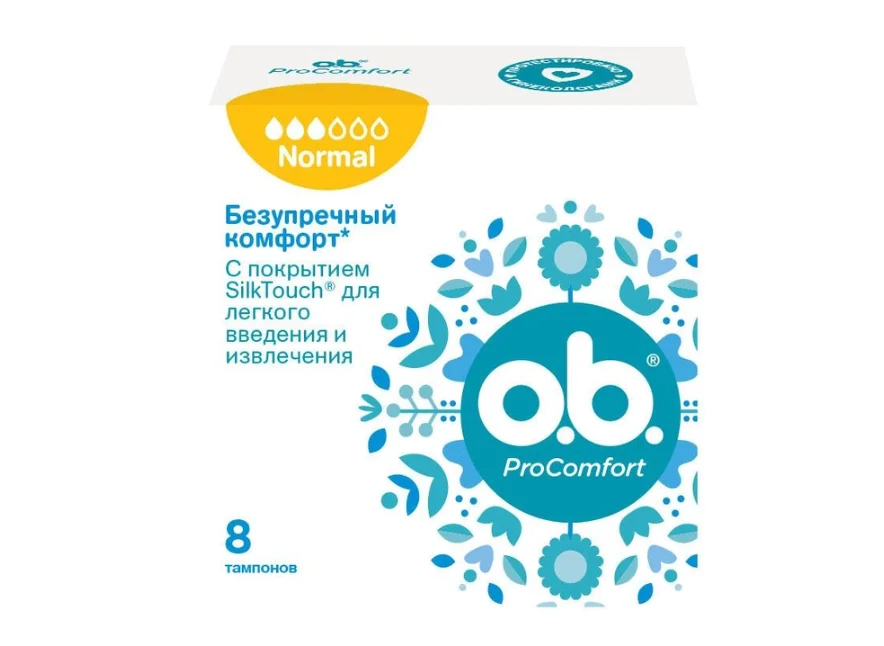 Тампони o.b. normal, 8 шт.