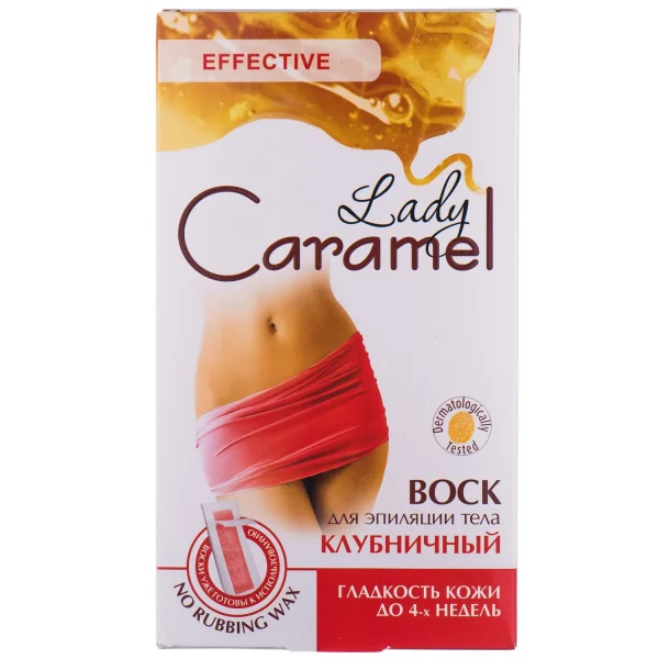 Віск для депіляції Карамель (Caramel) полуничний, 16 шт.