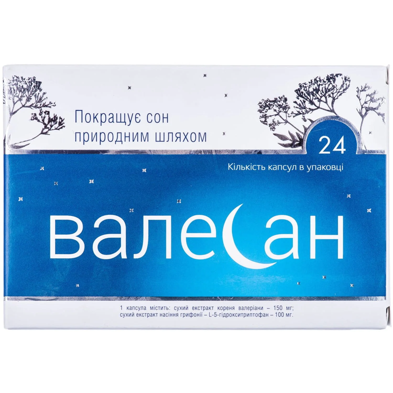 Валесан дієтична добавка для покращення сну у капсулах, 24 шт.