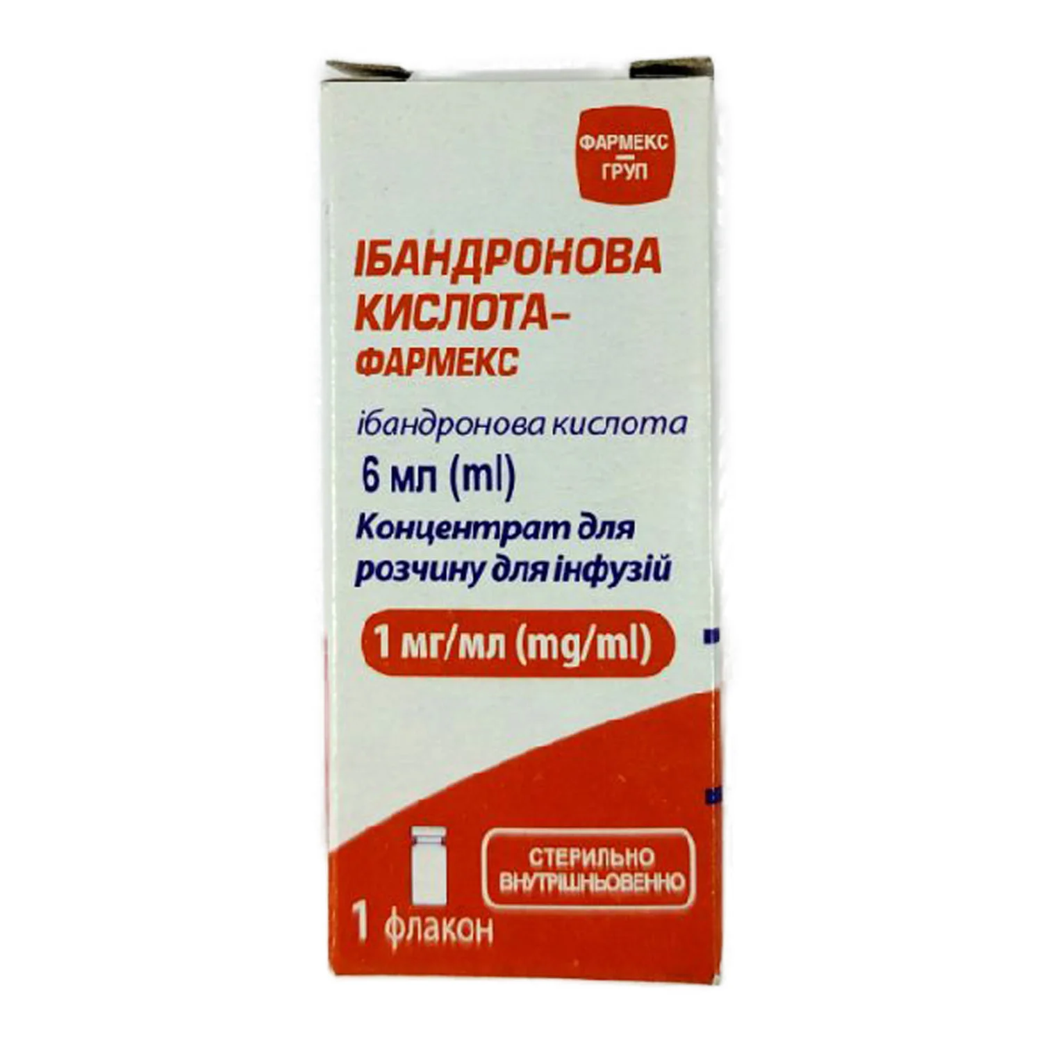 Ібандронова кислота-Фармекс р-н д/інф. 1мг/мл фл. 6мл №1