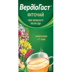 Вердіогаст фіточай для покращення травлення по 1,5 г у фільтр-пакетах, 20 шт.