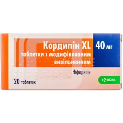 Кордипін XL таблетки по 40 мг, 20 шт.