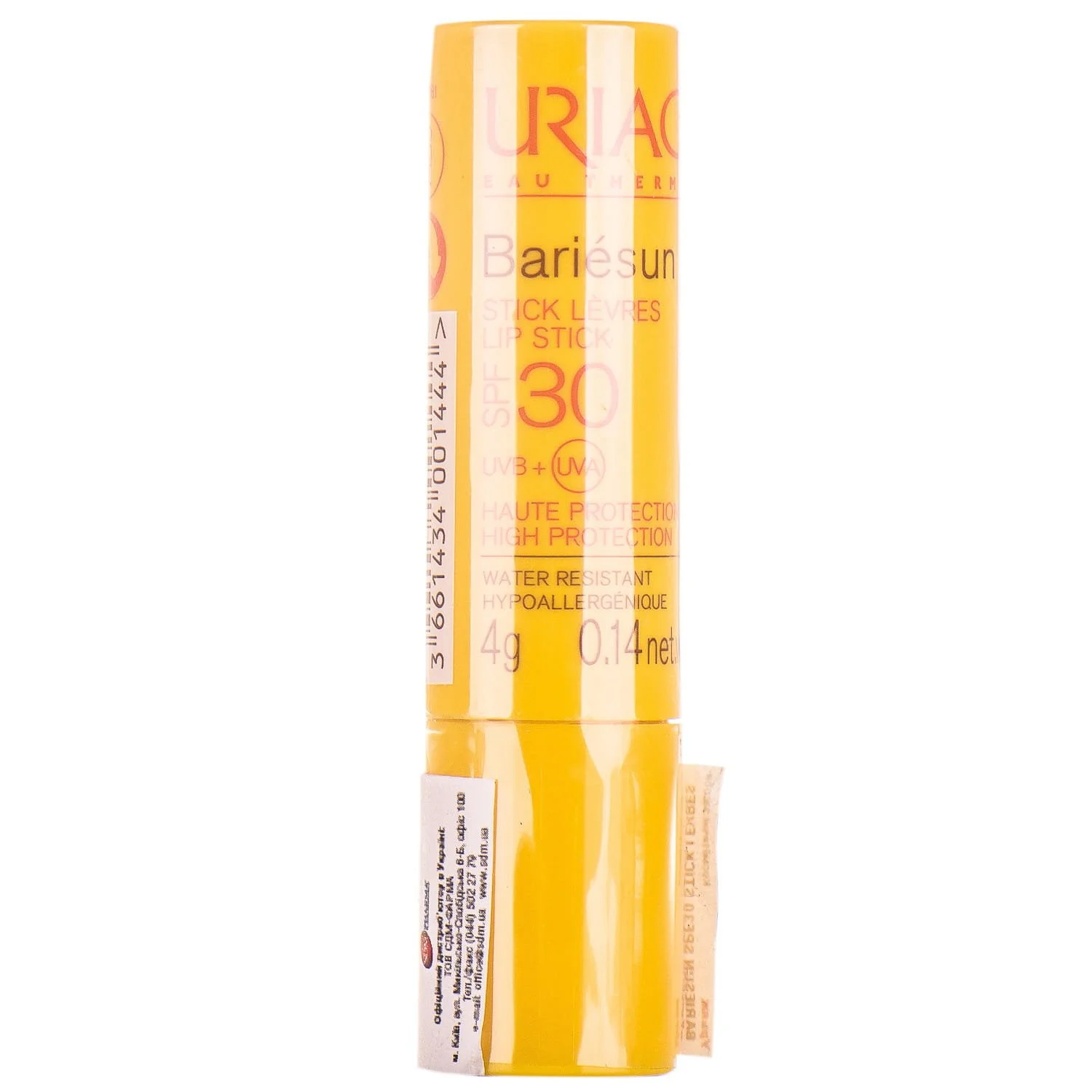 Сонцезахисний стік для губ Uriage (Урьяж) Bariesun зволожуючий SPF30, 4 г