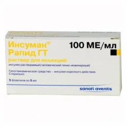 Інсуман Рапід розчин для ін’єкцій, 100 МО/мл, по 3 мл в картриджах, 5 шт.