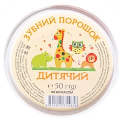 Зубний порошок Дитячий, 50 г - Фармаком