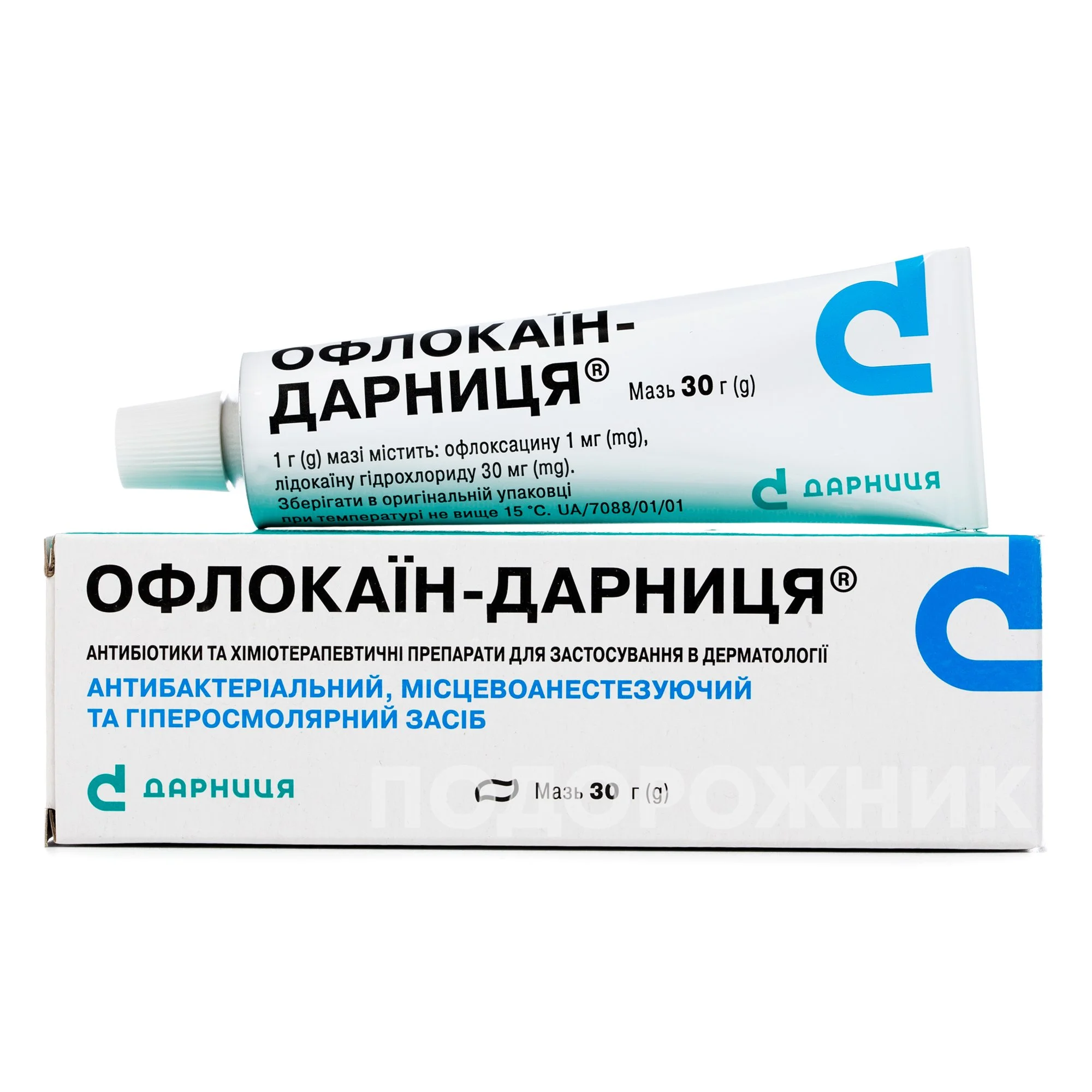 Офлокаїн-Дарниця мазь, 30 г