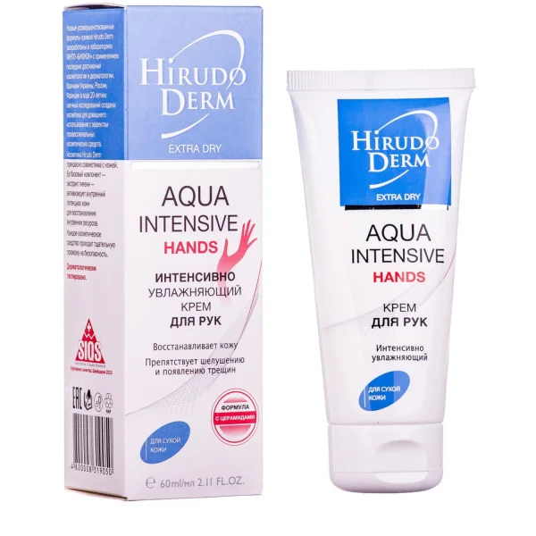 Hirudo Derm (Гирудо Дерм) Extra Dry Aqua Intensive (Экстра Драй Аква Интенсив) Увлажняющий крем для рук, 60 мл