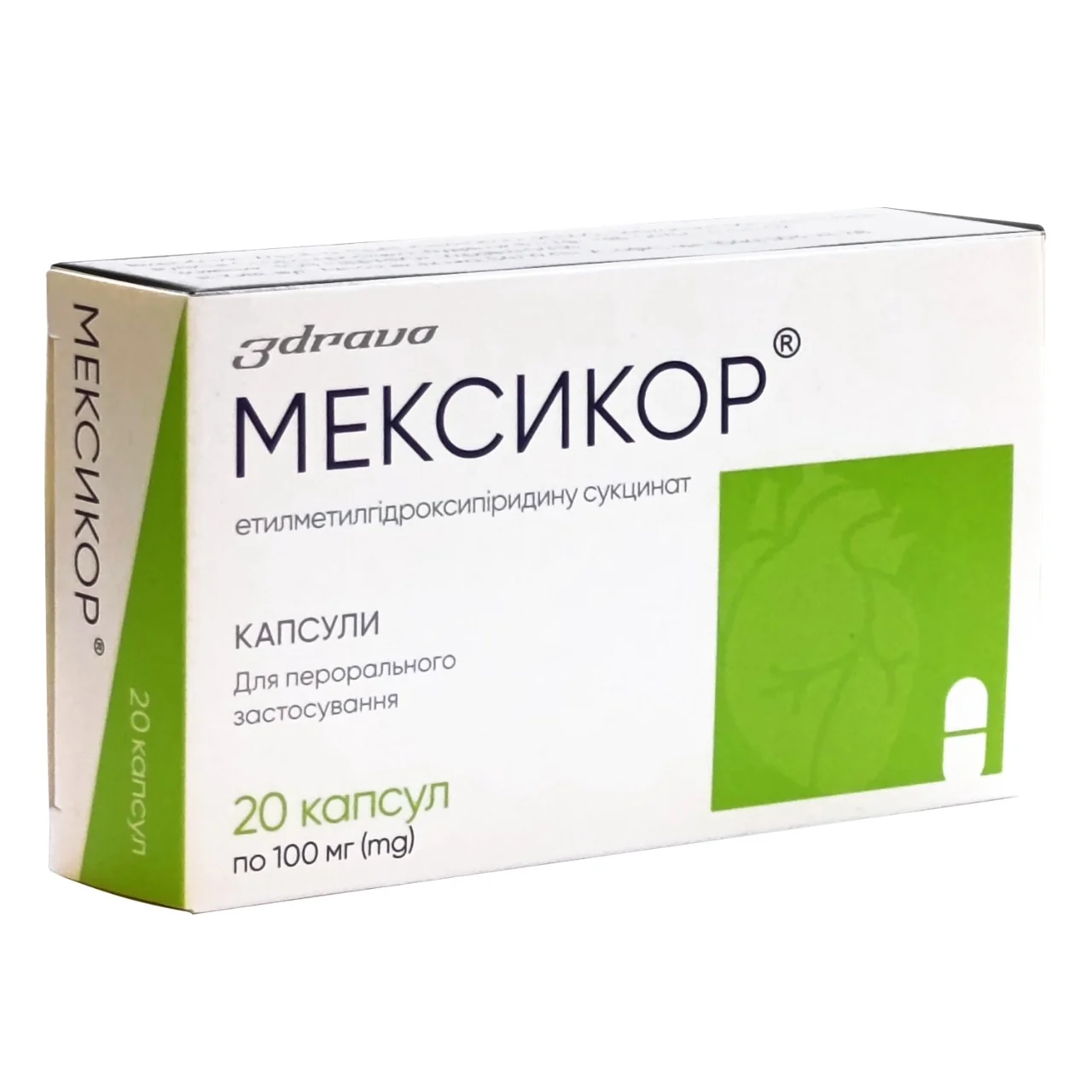 Мексикор капсули по 100 мг, 20 шт.