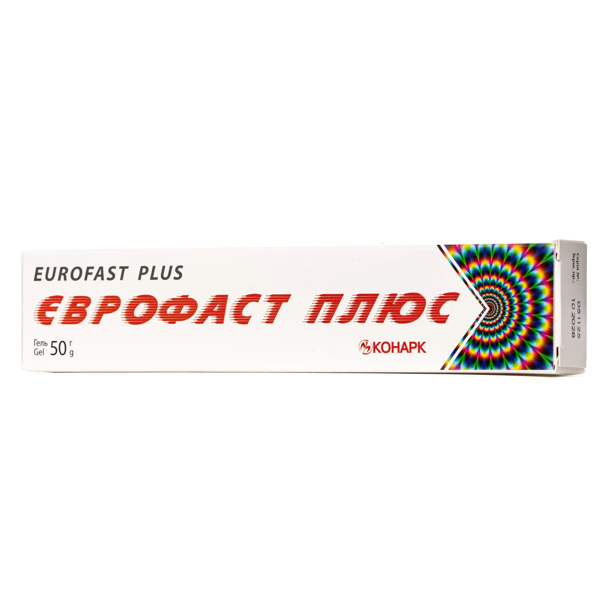 Єврофаст Плюс гель, 50 г