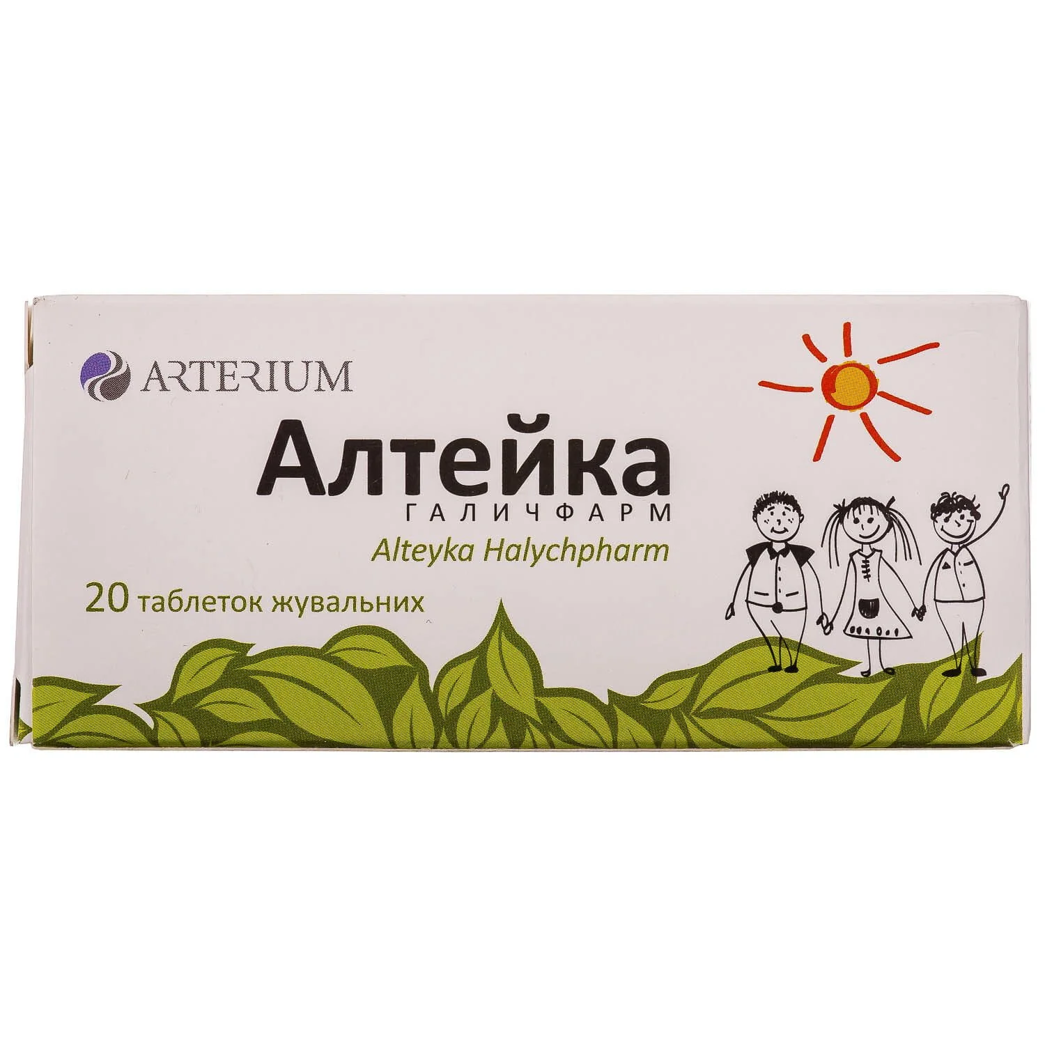 Алтейка таблетки жувальні 0,1 г, 20 шт.