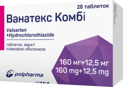 Ванатекс Комбі табл. 160мг/12,5мг №28