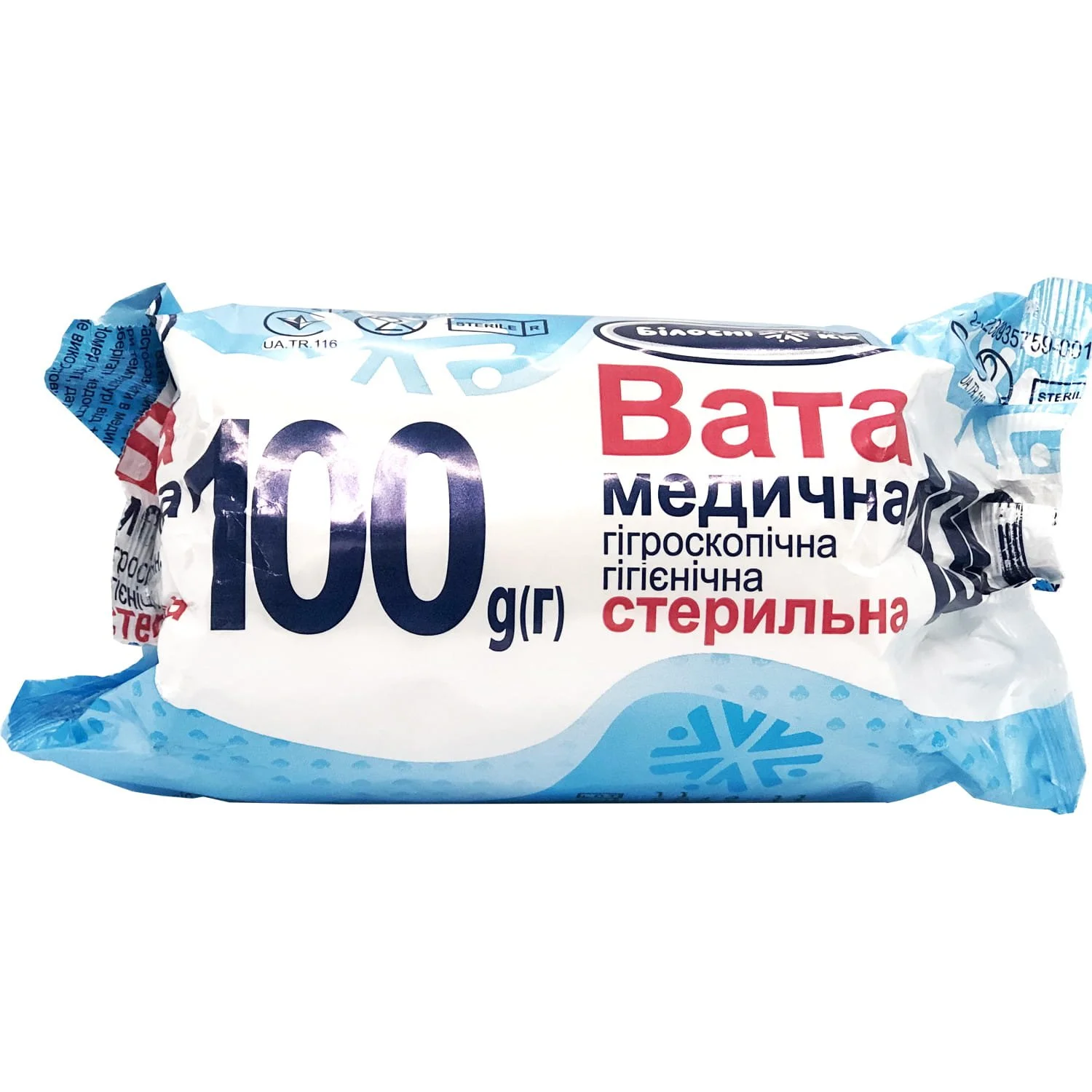 Вата медична Білосніжка гігроскопічна стерильная, ролик, 100 г