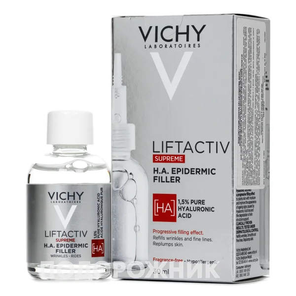 Сироватка для обличчя Vichy (Віши) Liftactiv Supreme H.A. Epidermic Filler з гіалуруновою кислотою, 30 мл
