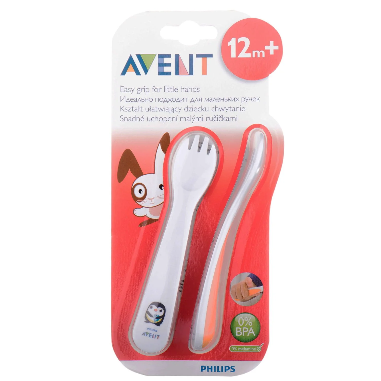 Ложечка і вилочка Avent (Авент) від 12 місяців, 712/00