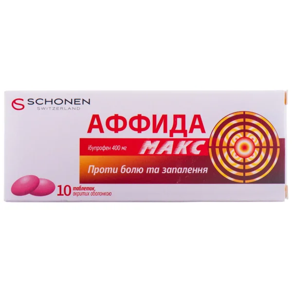 Аффіда Макс таблетки по 400 мг, 10 шт.