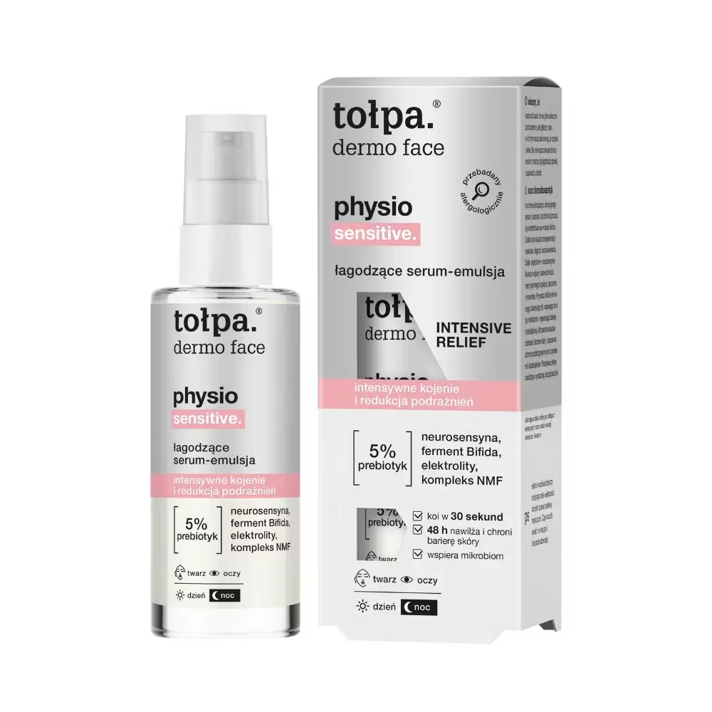 Емульсія-сироватка для обличчя Tolpa (Толпа) Dermo Face Physio зволожуюча, 45 мл