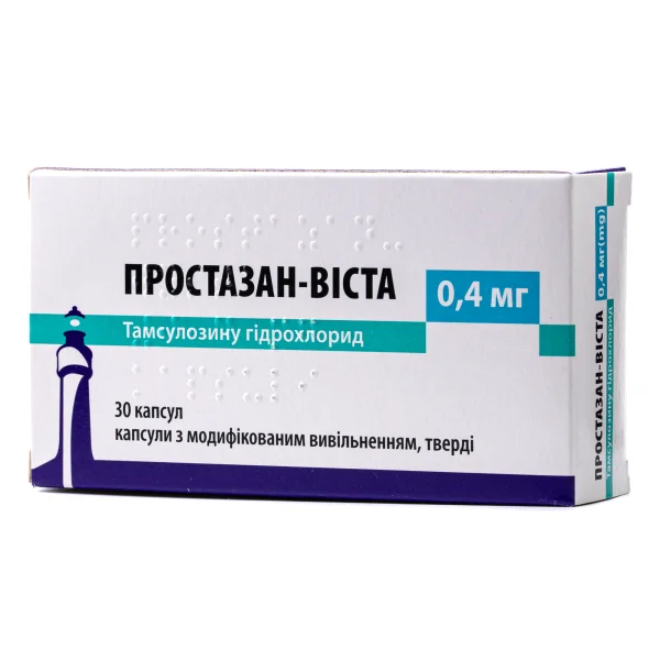 Простазан-Виста капсулы по 0,4 мг, 30 шт.