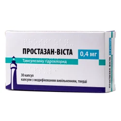 Простазан-Виста капсулы по 0,4 мг, 30 шт.