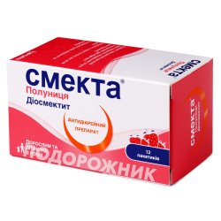 Аналоги препарату Смекта порошок для оральної суспензії зі смаком ...