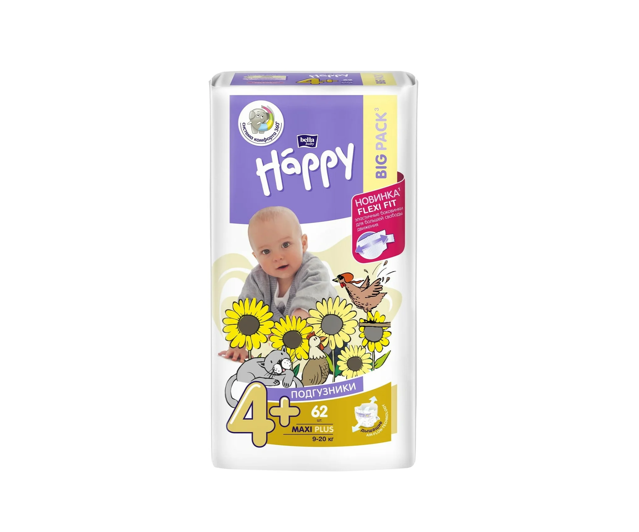 Підгузники Bella (Бела) Happy Baby Maxi Plus (9-20 кг), 62 шт.