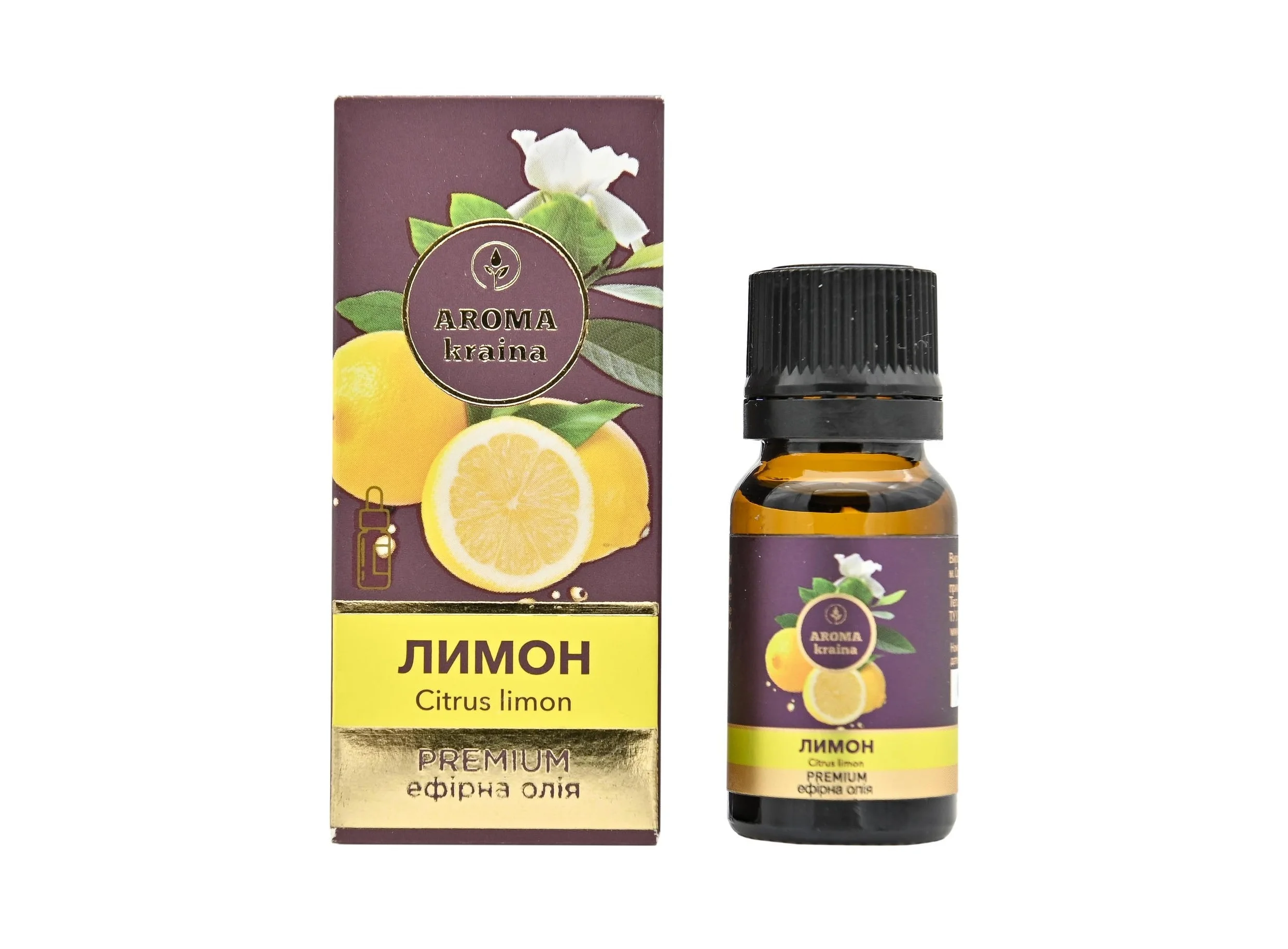 Ефірна олія Aroma Kraina Premium лимон, 10 мл