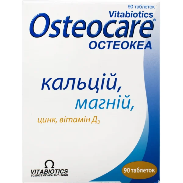 Osteocare (Остеокеа) таблетки, 90 шт.